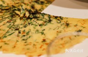 Wild Vegetable Pancake