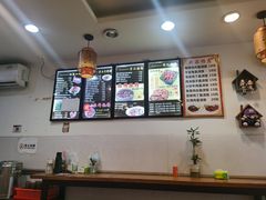 -西安调调(十全街店)