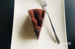 French Rich Chocolate