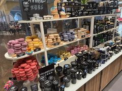 -LUSH(威尼斯人店)