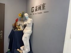 -盖画室·中高考艺考·三校生美术