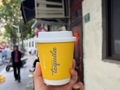 -Tequila Espresso(嘉善路店)