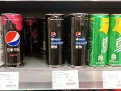 -blt精品超市(杭州城西银泰店)