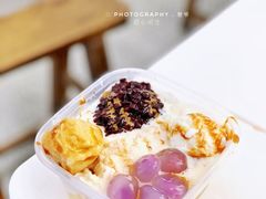 -甜心闲生传统手工冰粉(奎星楼店)
