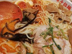 -味千拉面(世纪东方店)