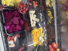 -老炳·七丛松甘草水果