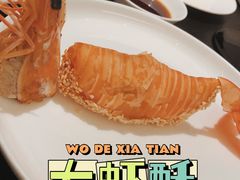 -甄御•海鲜新青岛菜(麦岛店)