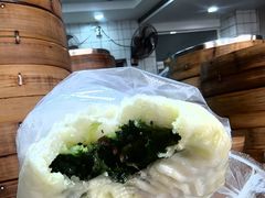 -谭景其·谭氏麻油菜包(集庆路店)