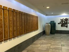 -厨邦酱油文化博览馆