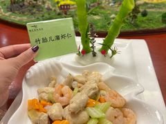 -耀升国际饭店