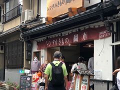 -京都冈本和服体验租赁店(清水寺店)