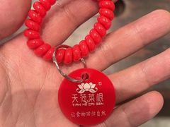 -天荷菜根·闽南素食自助(少林寺店)