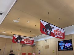 -海底捞火锅(吾悦广场店)