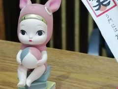 -学习谷日语培训日本留学·多语种外语教学(海淀人大分部)