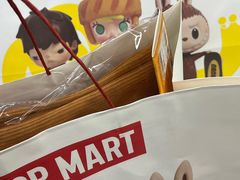 -泡泡玛特POPMART(上海环球港店)