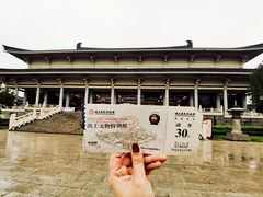 -陕西历史博物馆