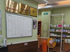 -瑞鹏宠物医院·夜间急症·心超·猫科(祖庙分店)