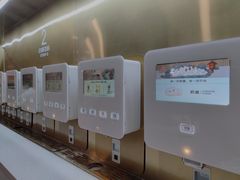 -海底捞火锅(杭州萧山宝龙广场店)