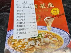 -蒸武门·广式茶点(金宝莱店)