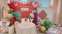 -徐州和平妇产医院·月子中心