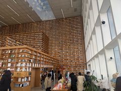 -朵云书院(滴水湖店)