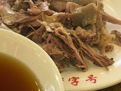-西塔大冷面(市府大路店)