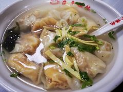 蛋黄馄饨-海平馄饨(逍遥二路店)