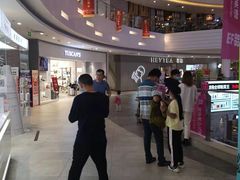 -西贝(枫蓝国际购物中心店)