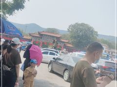 -皇藏峪国家森林公园