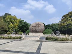 -洛阳市牡丹公园