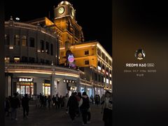 -孙文西路步行街