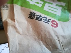 -麦当劳(徐汇漕溪北路百脑汇店)