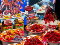 -阿财老铺·老蚌埠龙虾城(华夏总店)
