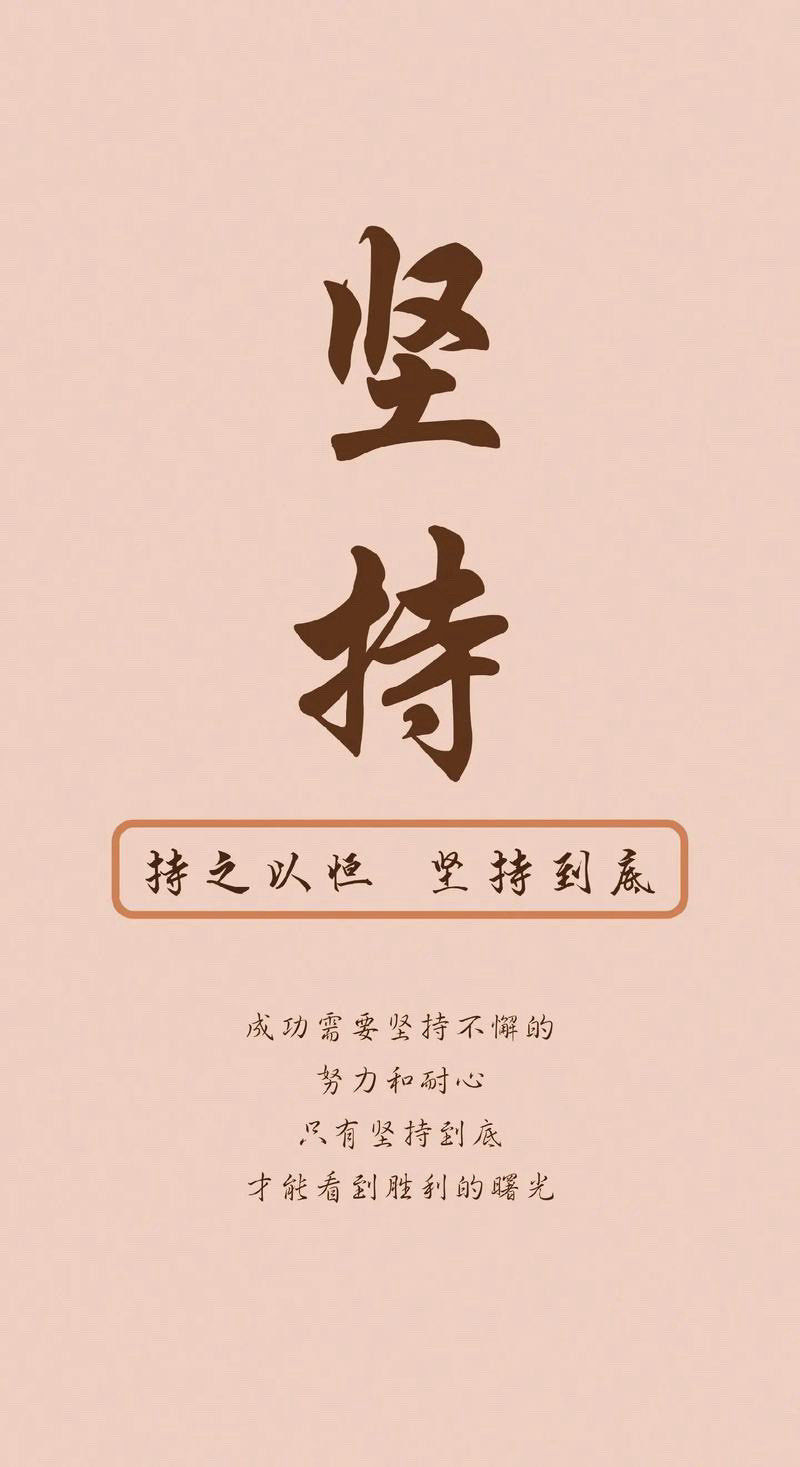 护肤是个长期坚持的过程