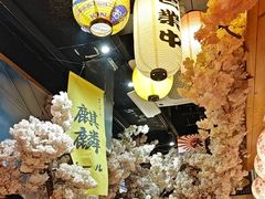 -牛也烧肉(摩尔城店)