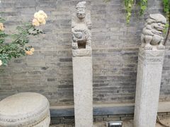 -宛平城