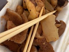 -细妹五香牛杂(步行街店)
