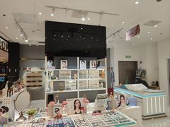 -沫芮眼镜·蔡司·依视路·尼康明月(环创店)