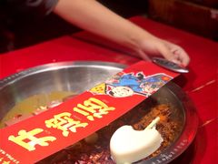 -谭鸭血老火锅(漳州路店)