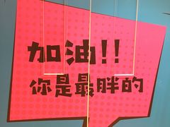 -吾悦广场(南京鼓楼店)