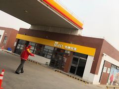 -壳牌华苑加油站