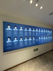 -哈尔滨瑞丽医疗美容医院