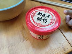 -朱大嘴肥肠血旺(福字街店)