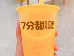 -7分甜(南通通州万达广场店)