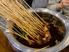 冷锅串串-一岚一山(角门总店)