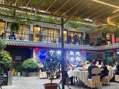 -学成饭店(北辰店)