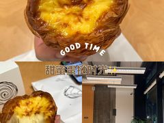 -LANLIZI BAKERY(COSMO店)