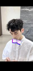 -海文先生国潮烫染男士理发馆