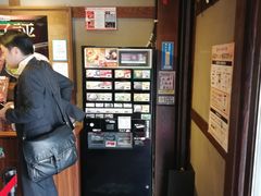 -一兰拉面(新宿中央东口店)