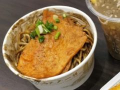 卤干子-味美香豆皮